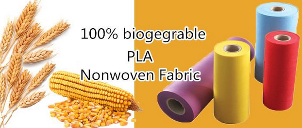 pla fabric