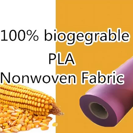 PLA Non-woven Materials